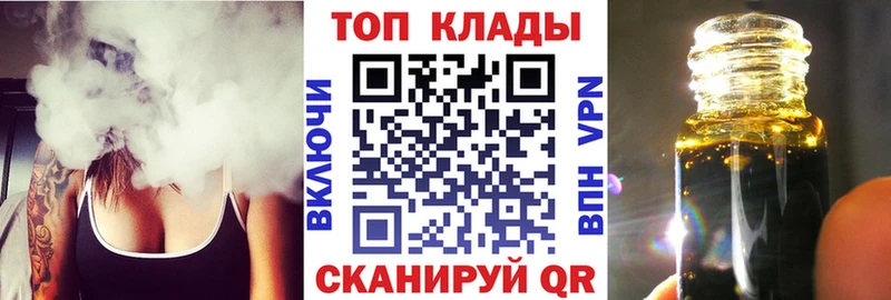 Каннабис Ликино-Дулёво