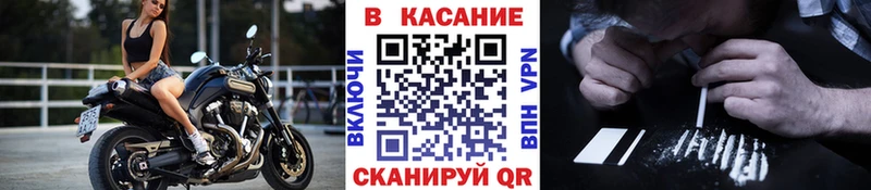 Наркошоп купить ГАШИШ  Псилоцибиновые грибы  Героин  Конопля  АМФЕТАМИН  МЕФ  Ликино-Дулёво