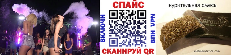 Купить где  Ликино-Дулёво  БУТИРАТ оксибутират 