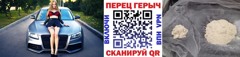 Купить закладки  Ликино-Дулёво  Героин белый 