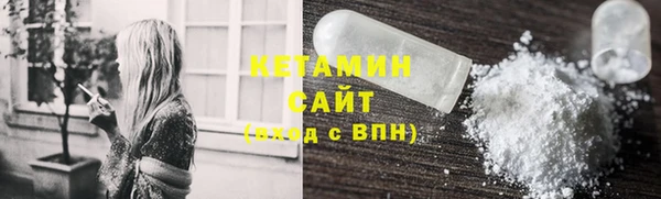 соль ск Баксан