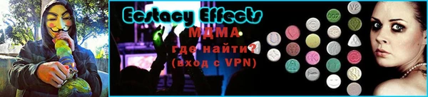 PSILOCYBIN Балабаново