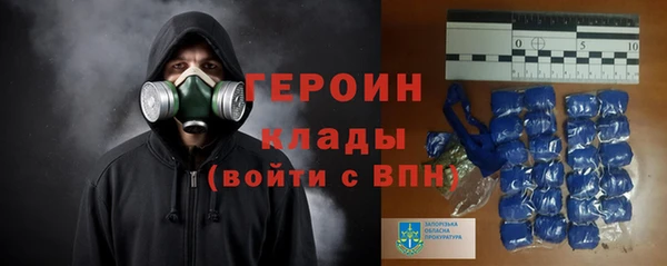 PSILOCYBIN Балабаново
