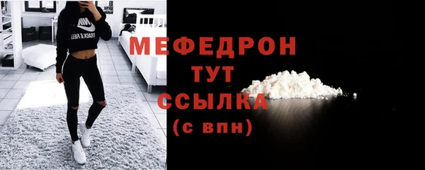 PSILOCYBIN Балабаново