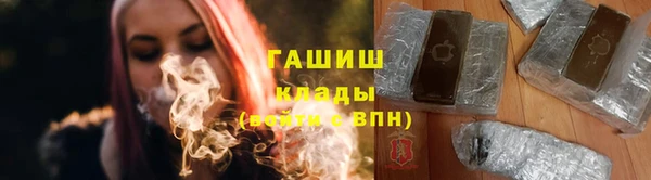 соль ск Баксан