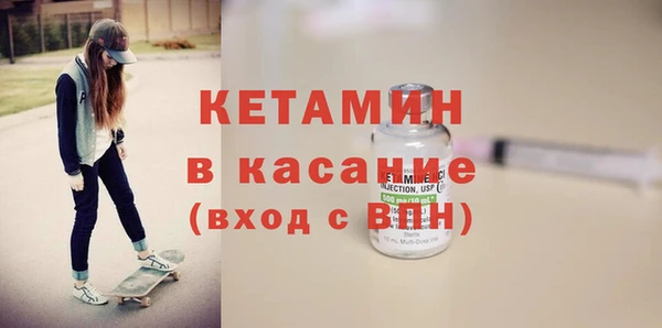 соль ск Баксан