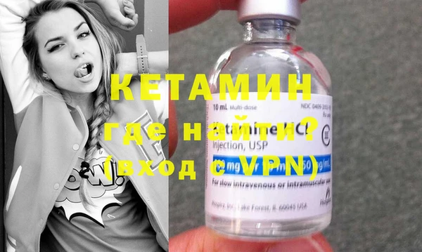гашиш Балахна
