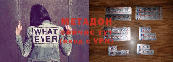 PSILOCYBIN Балабаново