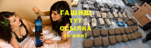соль ск Баксан