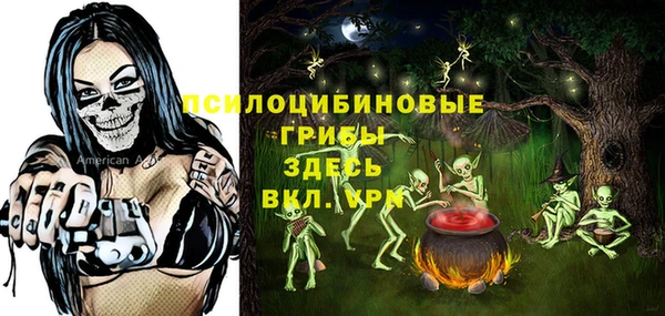гашиш Балахна