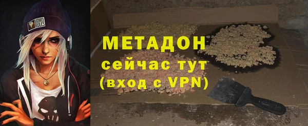 гашиш Балахна