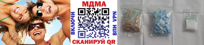 Купить закладки  Ликино-Дулёво  MDMA молли 